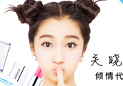 稚優(yōu)泉口紅怎么樣？稚優(yōu)泉口紅好用嗎？