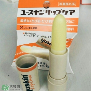yuskin悠斯晶唇膏怎么樣？yuskin悠斯晶唇膏功效