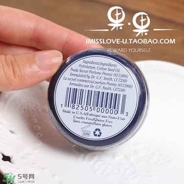 美國(guó)花蕾膏生產(chǎn)日期怎么看？rosebud史密斯花蕾膏保質(zhì)期