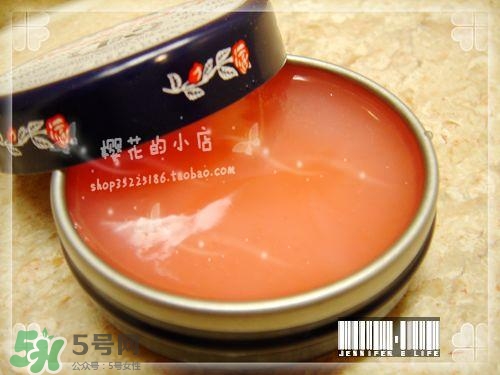 史密斯花蕾膏怎么用？史密斯花蕾膏使用方法