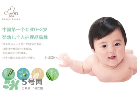 啟初嬰幼護(hù)膚怎么樣？啟初嬰幼護(hù)膚好用嗎？