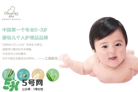 啟初是什么牌子？啟初這個牌子怎么樣？