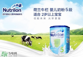 牛欄奶粉怎么沖泡？牛欄奶粉沖泡比例是多少？