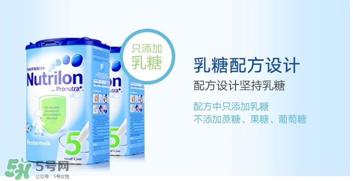 牛欄奶粉怎么沖泡？牛欄奶粉沖泡比例是多少？