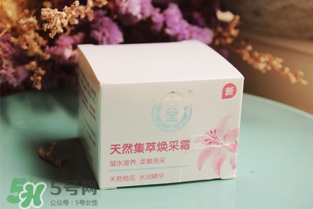 大寶這個(gè)牌子怎么樣？大寶是哪個(gè)國家的品牌？