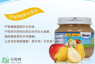 輔食泥哪個牌子好？輔食泥排行榜