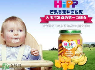 輔食泥哪個牌子好？輔食泥排行榜