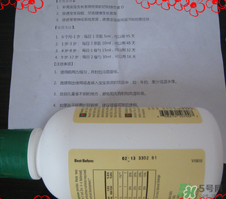 ChildLife鈣鎂鋅怎么吃？childlife鈣鎂鋅怎么保存