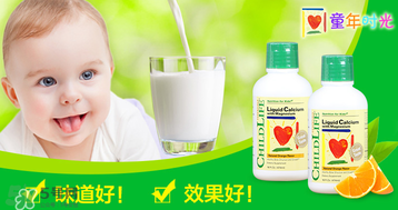 ChildLife鈣鎂鋅怎么樣？ChildLife鈣鎂鋅真假辨別