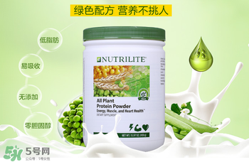 紐崔萊蛋白粉多少錢？安利紐崔萊蛋白粉多少錢？