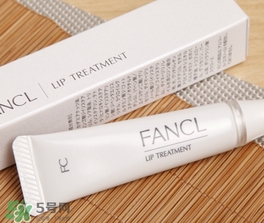 fancl芳珂唇膏孕婦可以用嗎？懷孕了可以用fancl唇膏嗎？