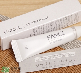 fancl芳珂唇膏孕婦可以用嗎？懷孕了可以用fancl唇膏嗎？