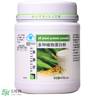 安利蛋白粉什么時(shí)候吃最好？安利紐崔萊蛋白粉的吃法