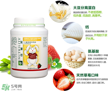 安利蛋白粉過期了還能吃嗎？蛋白粉保質(zhì)期一般多久？	