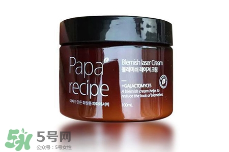 春雨瑕疵激光面霜怎么用？春雨瑕疵激光面霜的使用方法