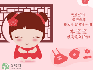 喜蛋什么時(shí)候發(fā)？喜蛋一般發(fā)幾個(gè)？