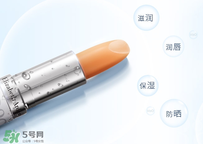 雅頓唇膏保質(zhì)期怎么看？雅頓唇膏保質(zhì)期