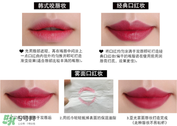 rozo口紅怎么樣？rozo口紅是哪個(gè)國家的牌子？