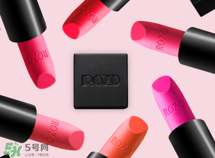rozo口紅怎么樣？rozo口紅是哪個(gè)國家的牌子？