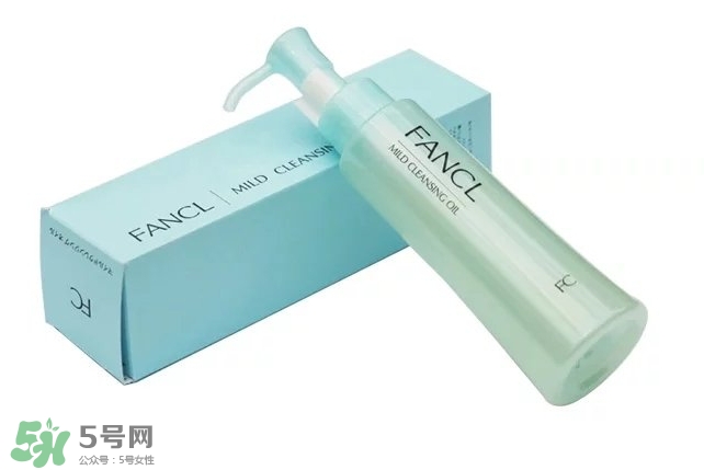 fancl卸妝油藍(lán)瓶和白瓶哪個(gè)好？fancl卸妝油藍(lán)瓶和白瓶區(qū)別