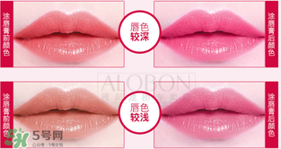 雅邦口紅怎么樣？雅邦口紅鉛超標(biāo)嗎？