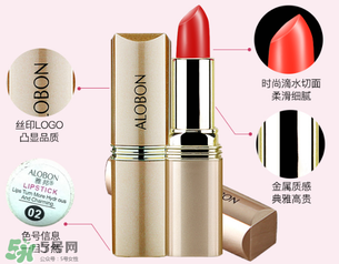 雅邦口紅怎么樣？雅邦口紅鉛超標(biāo)嗎？