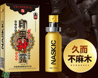 印度神油是什么？印度神油是干什么用的？