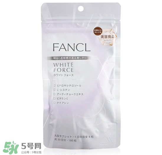 fancl美白丸怎么吃？fancl美白丸一天吃幾次？