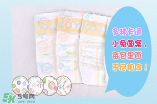 花王紙尿褲多少錢一包？花王紙尿褲價格一覽表