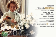雅詩蘭黛和蘭蔻哪個貴？蘭蔻跟雅詩蘭黛哪個檔次高？