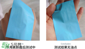 卡姿蘭明星素顏霜怎么樣？卡姿蘭明星素顏霜好用嗎？