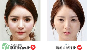 卡姿蘭明星素顏霜怎么樣？卡姿蘭明星素顏霜好用嗎？