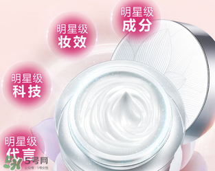 卡姿蘭明星素顏霜怎么樣？卡姿蘭明星素顏霜好用嗎？