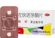 毓婷和金毓婷有什么區(qū)別？毓婷和金毓婷哪個副作用?。?></a>
<p class=