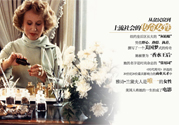 雅詩蘭黛適合什么年齡？雅詩蘭黛適合多大年齡用？