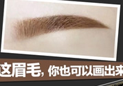 海倫麗人屬于什么檔次？海倫麗人怎么那么便宜？