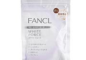 fancl美白丸怎么吃？fancl美白丸一天吃幾次？
