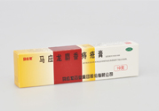 馬應龍麝香痔瘡膏怎么樣？馬應龍麝香痔瘡膏好用嗎？