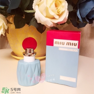 miumiu香水怎么打開？miumiu繆繆香水怎么用？