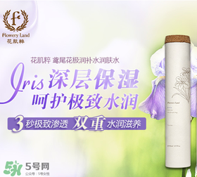 花肌粹是幾線品牌？花肌粹是哪個(gè)國(guó)家的？