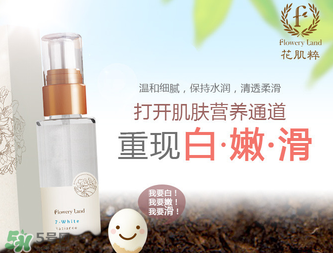 花肌粹孕婦可以用嗎？孕婦可以用花肌粹嗎？