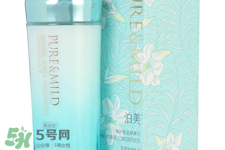 泊美是資生堂的嗎？資生堂和泊美是什么關(guān)系？