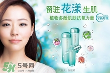 泊美適合什么年齡？泊美適合多大年齡使用？