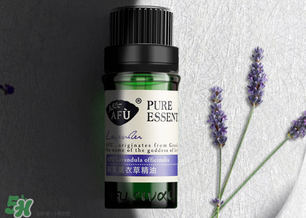 阿芙精油怎么用？阿芙精油怎么調(diào)配？