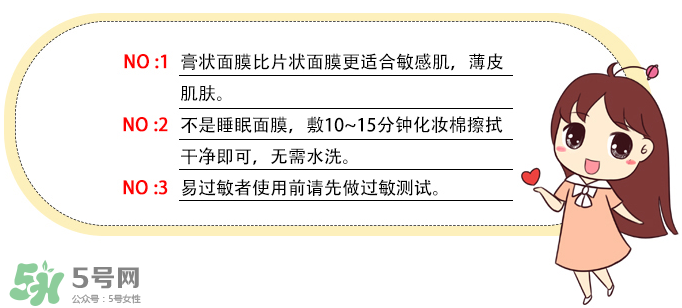 rilastil這個(gè)牌子好嗎？維納斯蒂爾是哪個(gè)國(guó)家的品牌？