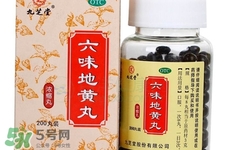 六味地黃丸治早泄嗎？六味地黃丸的功效與作用