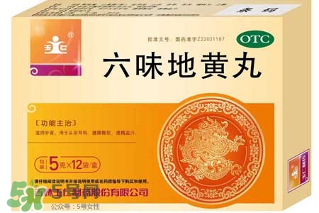 六味地黃丸治早泄嗎？六味地黃丸的功效與作用