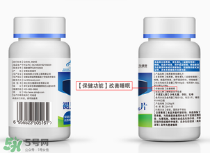褪黑素維生素b6有什么功效？褪黑素維生素b6的作用及功能