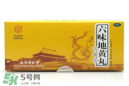 吃六味地黃丸能壯陽嗎？六味地黃丸可以壯陽嗎？