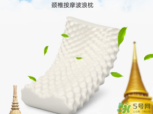 乳膠枕頭有味道怎么辦？乳膠枕頭的味道有害嗎？